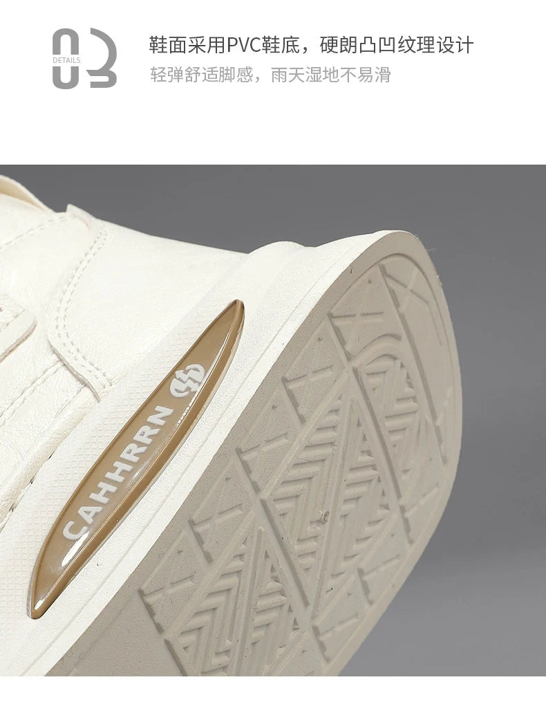 Male Sneakers High-top Loafers Skateboard Sports and Leisure Shoes for Men Men's Sneakers Non-Slip Soft and Comfortable New