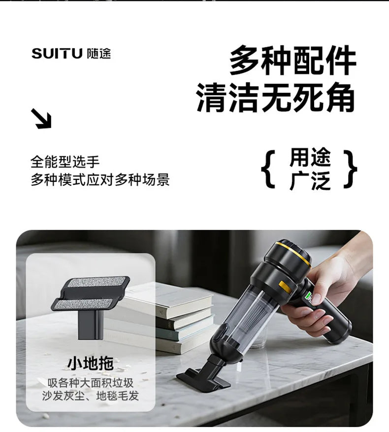 Vacuum Cleaner High Power Portable Handheld Wireless Brushless Motor Clean Machine Powerful Dust Blower Inflator Vacuum Cleaner