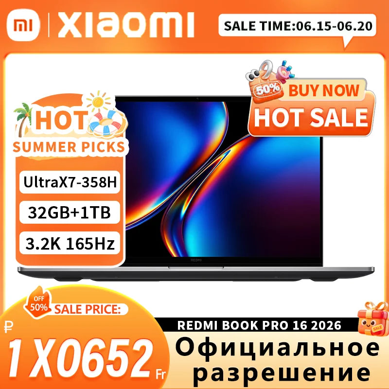 【NEW】Xiaomi REDMI Book Pro 16 2026 Ultra5-338H/UltraX7-358H 32GB+1TB 16inch 3.2K 165Hz Screen