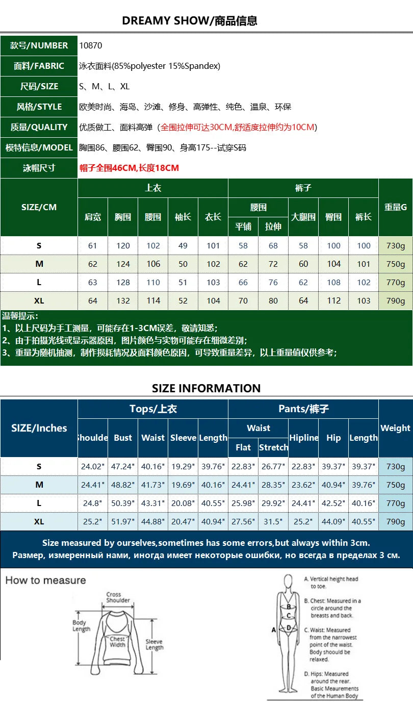 Abaya summer Muslim Swimwear Hijab Women Musulman 3pcs Swimsuit Muslim Swimming Suit Modest Swimwear 3 Pieces Sets Islamic 2025