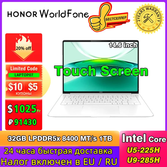 HONOR MagicBook Pro 14 Laptop Intel Core Ultra 5 225H 32GB 1TB 14.6" Inch 3.1K 120Hz Gamer Computer PC Notebook Ultrabook