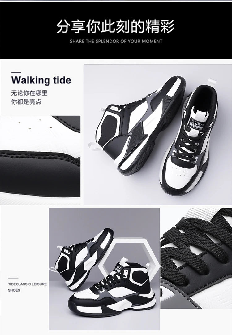 Modern Classic: Men's Lightweight Walking Sneakers with Enhanced Flexibility
