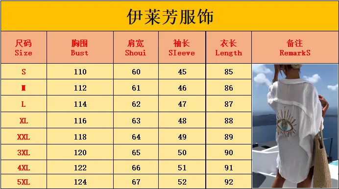 Women's Swimming Suit 2026 Beach Wear Dress Bathing Cover Ups Tunic Swimsuit Flip Collar Casual Fashion Shirt Polyester Spandex