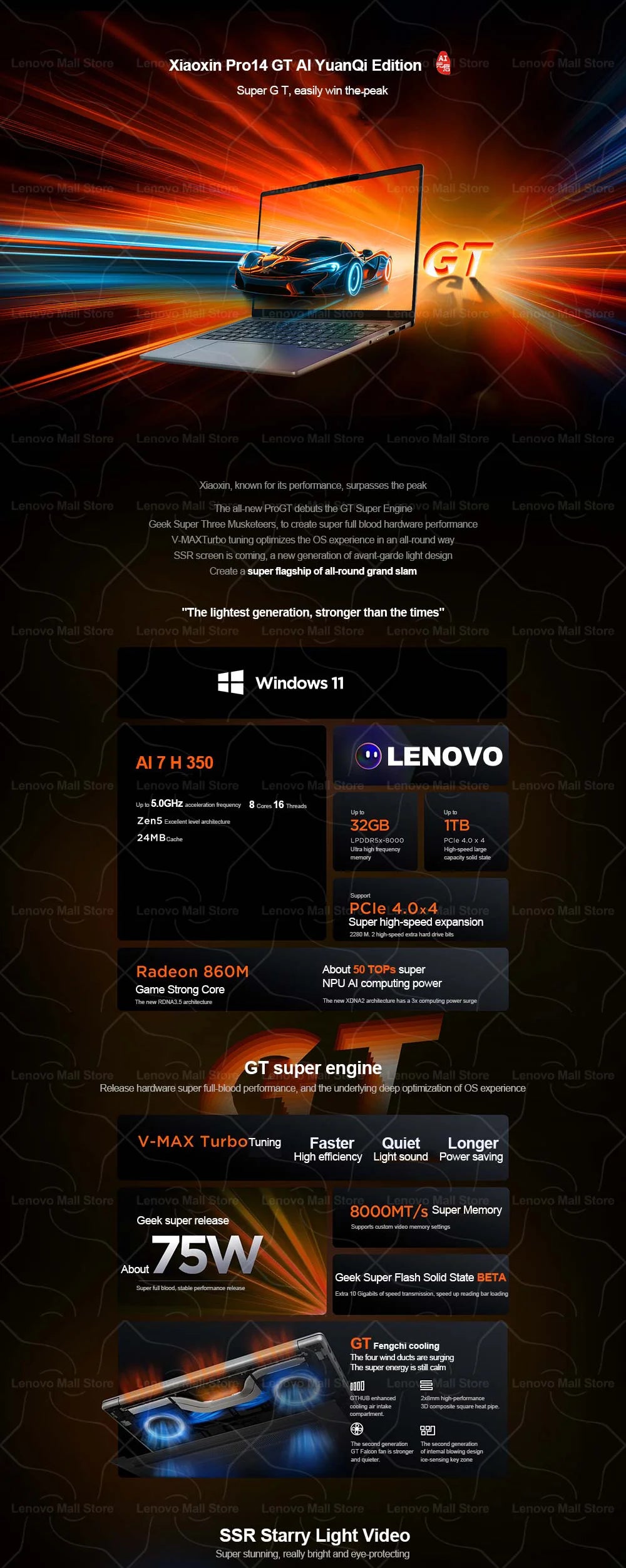 Lenovo NEW 2025 XiaoXin Pro 14 GT AI7/AI9 32G+1T 14-Inch 2.8K 120Hz OLED Screen