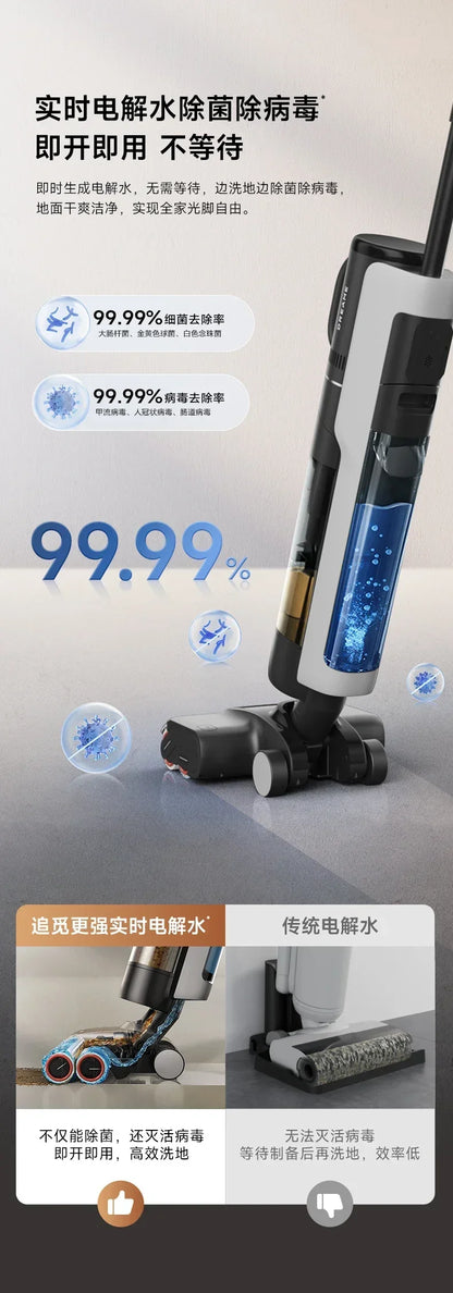 NEW Dreame Double Roll Floor Wash H30 Pro Plus Mix Home Hot Water Sterilization, Cleaning, Dragging, and Vacuum Cleaner