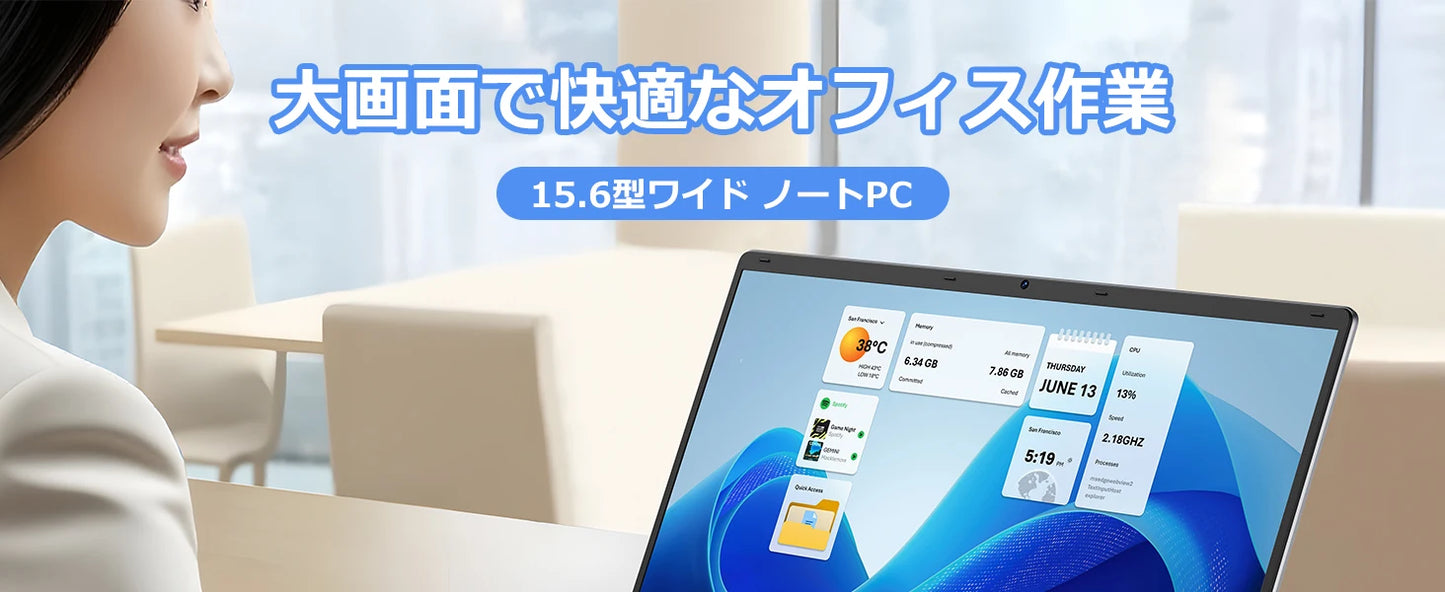 15.6 "Thin & Portable Laptop Computer Intel Celeron N4000 12GB RAM 256GB SSD FHD 1920x1080 16:9 Display For Work And Study