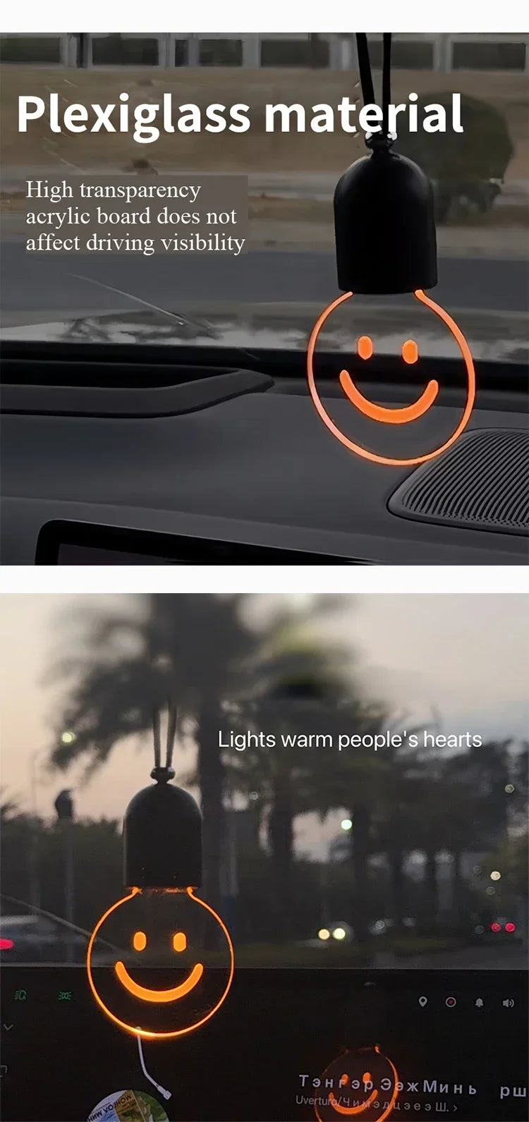Advanced Decoration Automotive Environment Lights Automotive Interior Accessories Room Bedroom Nightlight