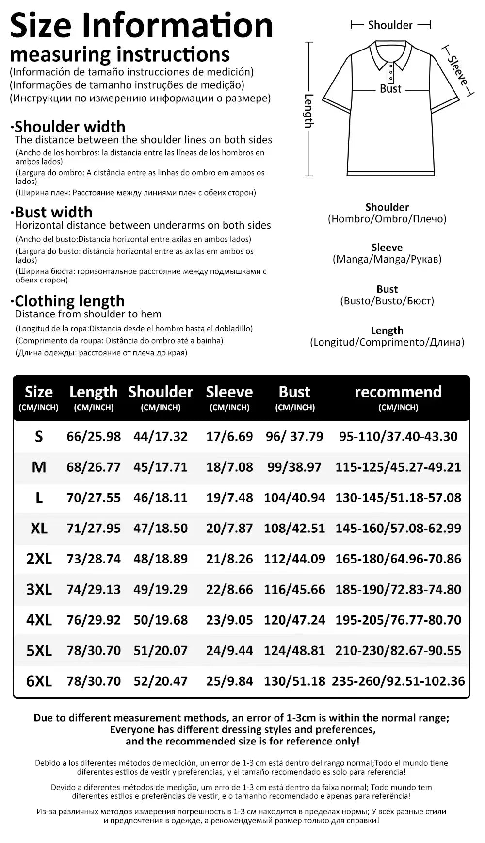 Optical Illusion Men's Fashion Casual 3D Print Golf Polo Polyester Short Sleeve Turndown T-Shirts Micro-elastic Lapel Polo shirt