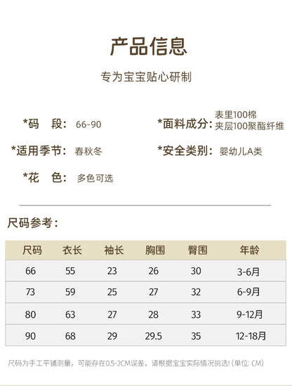 Baby Clothes for Autumn, Class A, Boys' Full-Month Outfit, One-Piece Romper, Baby Thermal Interlayered Warm Newborn Bodysuit