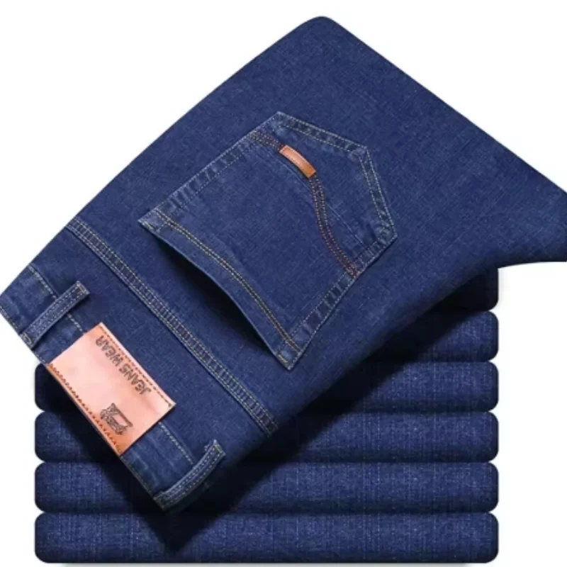 Comfort Fit Straight Denim Jeans