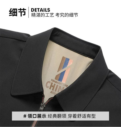 Smart Casual Men's Suit Jacket High Quality Outwear Coats Men Casual Waterproof Jackets Spring Autumn Solid Color Business Coat