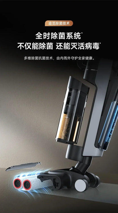 NEW Dreame Double Roll Floor Wash H30 Pro Plus Mix Home Hot Water Sterilization, Cleaning, Dragging, and Vacuum Cleaner