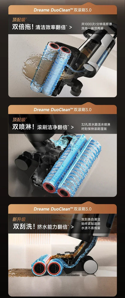 NEW Dreame Double Roll Floor Wash H30 Pro Plus Mix Home Hot Water Sterilization, Cleaning, Dragging, and Vacuum Cleaner