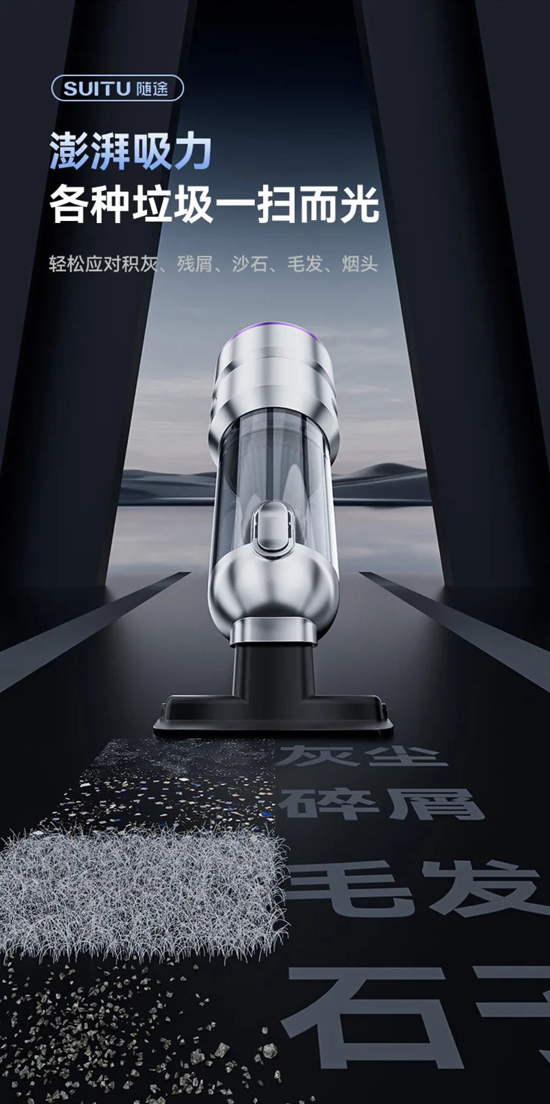 Vacuum Cleaner High Power Portable Handheld Wireless Brushless Motor Clean Machine Powerful Dust Blower Inflator Vacuum Cleaner