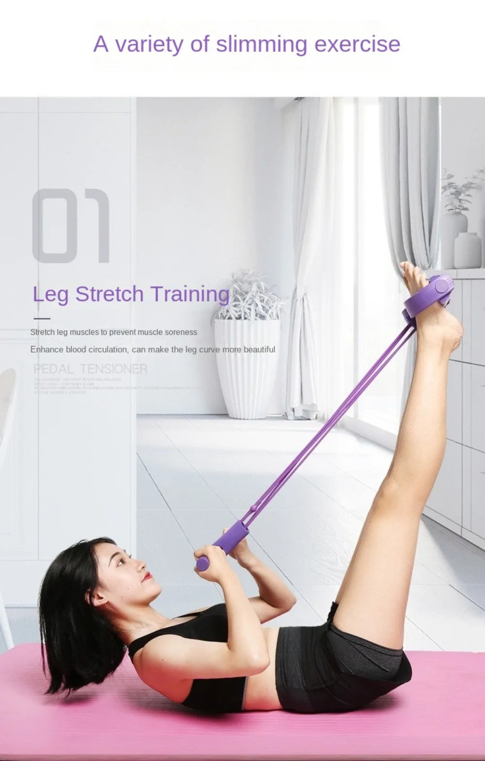 6-Tube Resistance Bands Set with Foam TPE Yoga Pedal Puller Sport At Home Shoulder Opening 8-Line Tension Rope Fitness Equipment