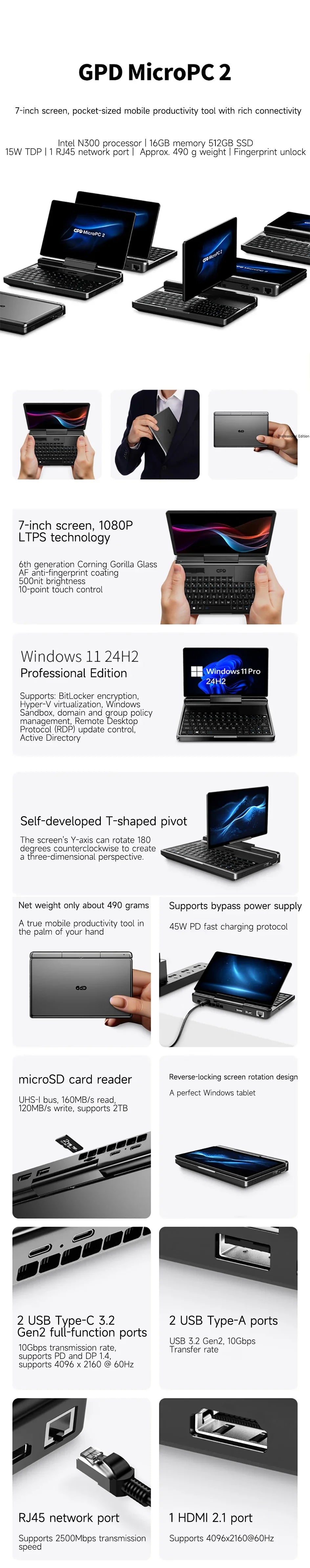 GPD Micro PC 2 Handheld Mini Notebook 7 Inch Touch Screen N300 16GB RAM 512GB SSD Windows 11 Portable Palm Size Laptop